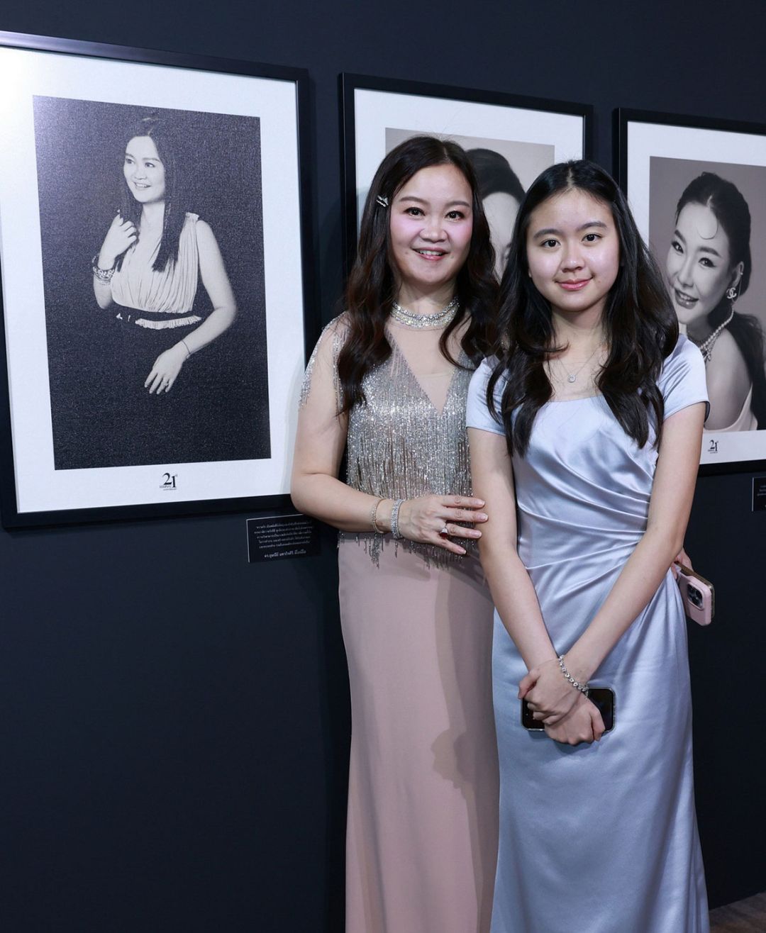 ดร.อุษณีย์ มหากิจศิริ
ลีโอณีโอ, อิสรีย์ มหากิจศิริ
ลีโอณีโอ