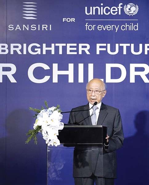 โกวิทย์ โปษยานนท์