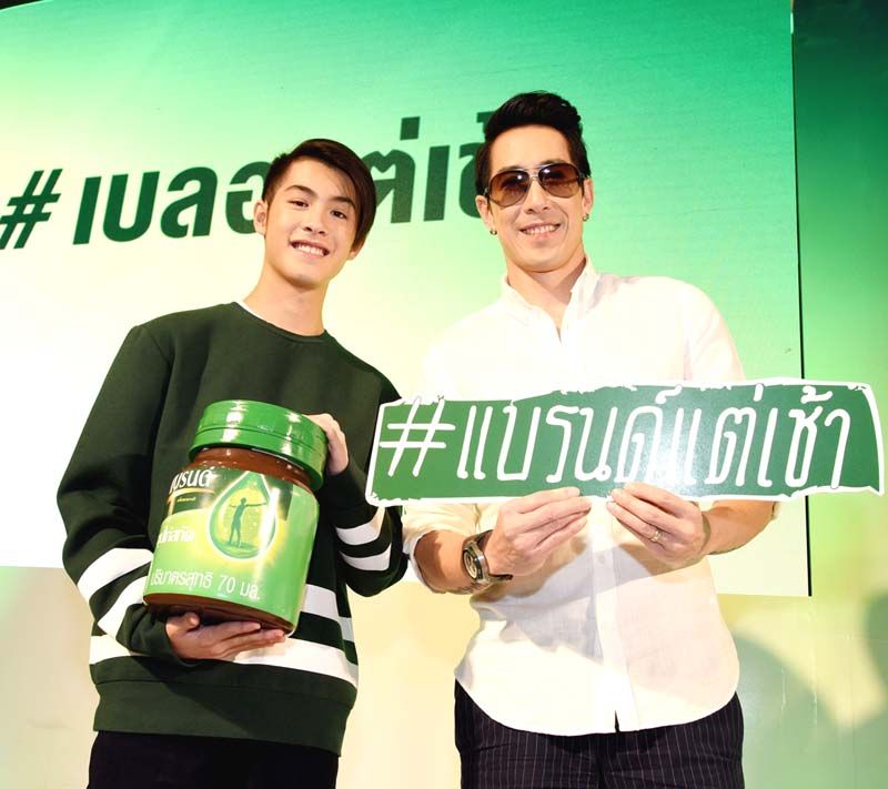 พรีเซ็นเตอร์แบรนด์จากรุ่นสู่รุ่น เจ้านาย-จินเจษฎ์ และ เจ-เจตรินวรรธนะสิน