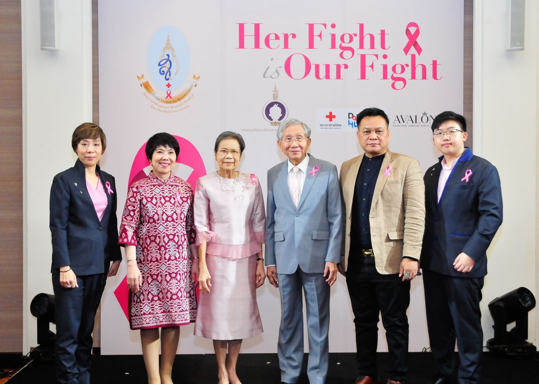 ธิดารัตน์ คงวิทยากิจจ์, จันทร์ประภา วิชิตชลชัย, คุณหญิงชฎา วัฒนศิริธรรม, รศ.นพ.กฤษณ์
จาฏามระ, อ.บันชา ศรีวงศ์ราช และ ธันยพล คงวิทยากิจจ์