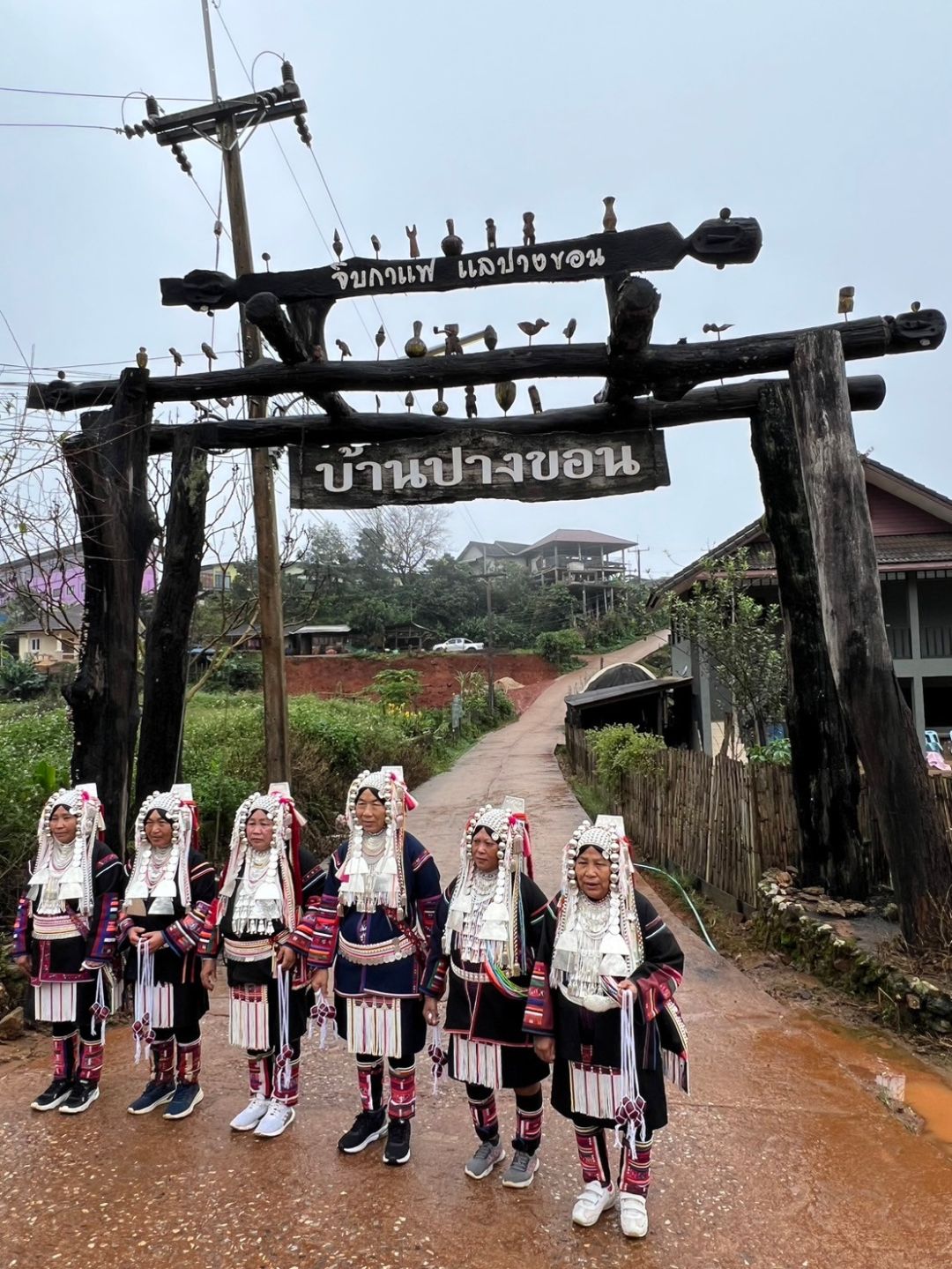 ชุมชนอาข่า หมู่บ้านปางขอน