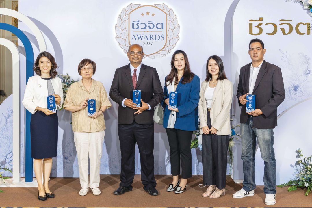 รางวัล Guru Pick_Natural_Food