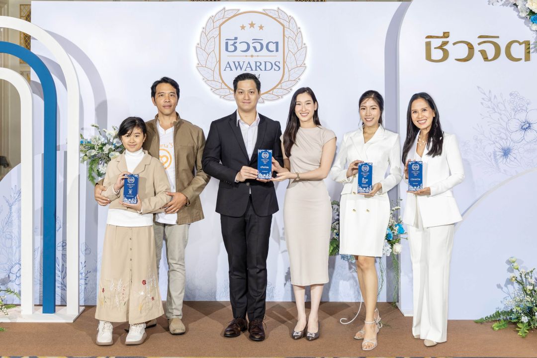 รางวัล Guru Pick_Natural_Drink