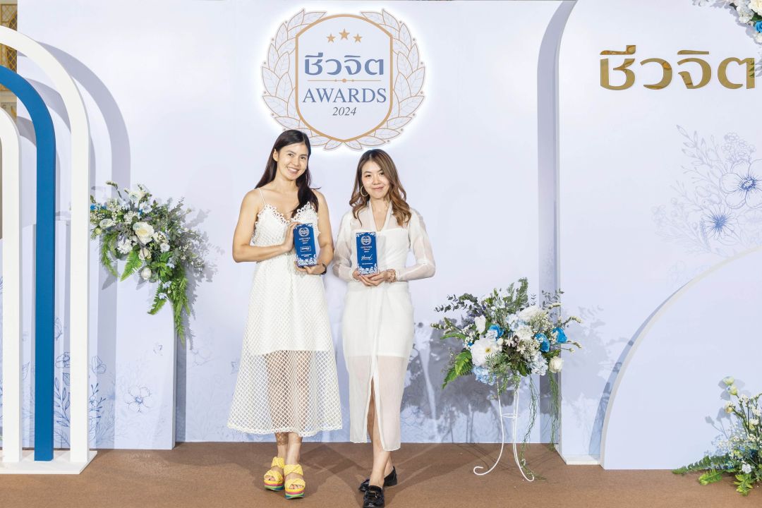 รางวัล Guru Pick_Natural_Beauty