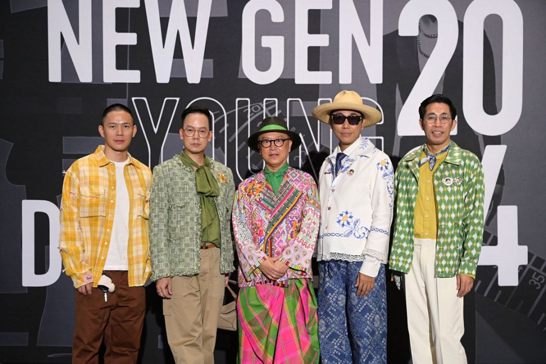 คณะกรรมการตัดสินการประกวด New Gen Young Designer 2024

