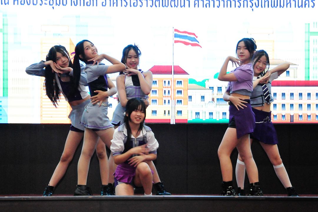 7 สาว แห่งวงยูเรก้า

