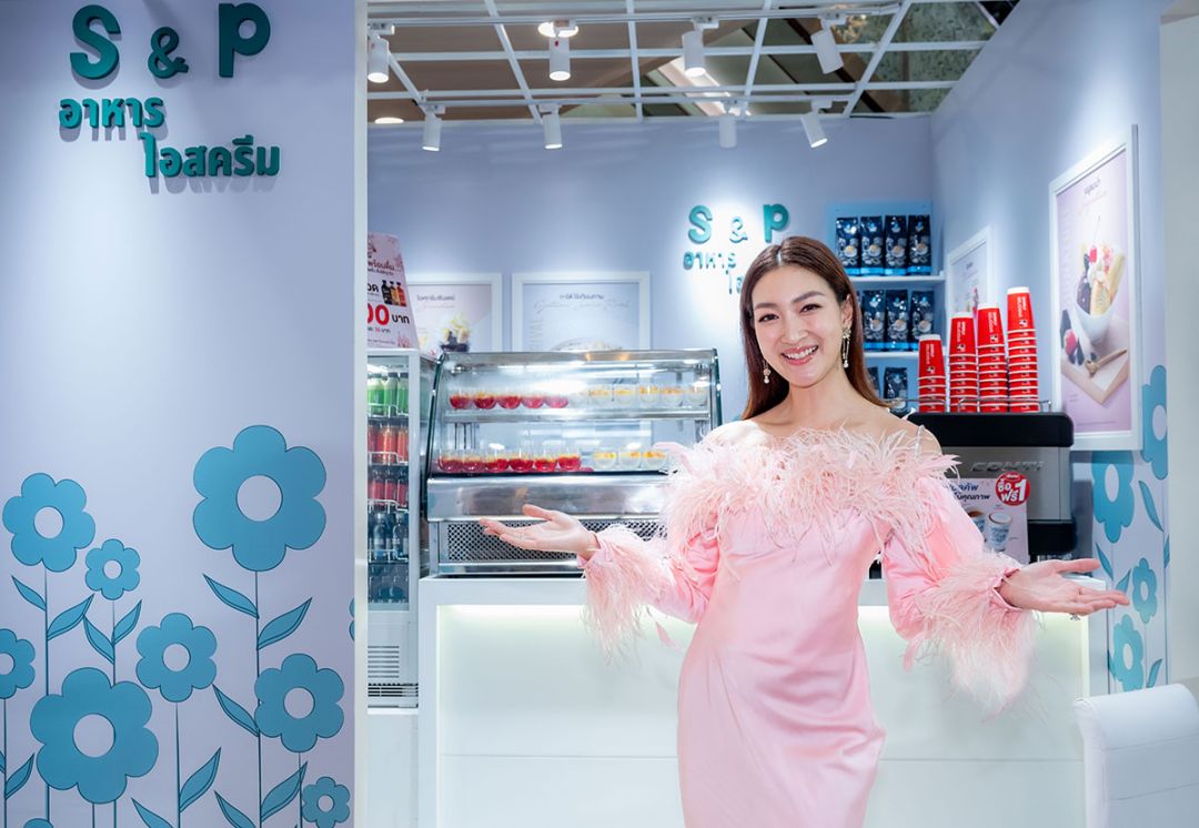 แพนเค้ก-เขมนิจ กับร้านแรกของ S&P