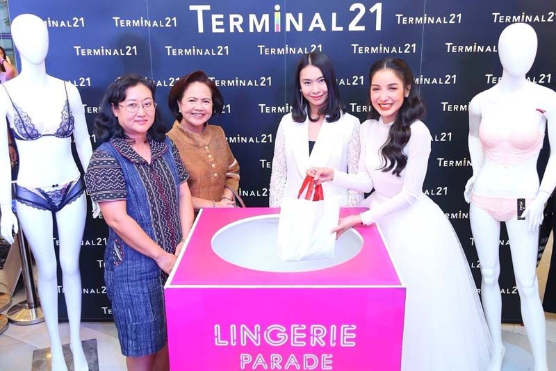 แพท-ณปภา ตันตระกูล ชวนสาวๆ ช่วยเพื่อนหญิงด้วยการบริจาคบรา