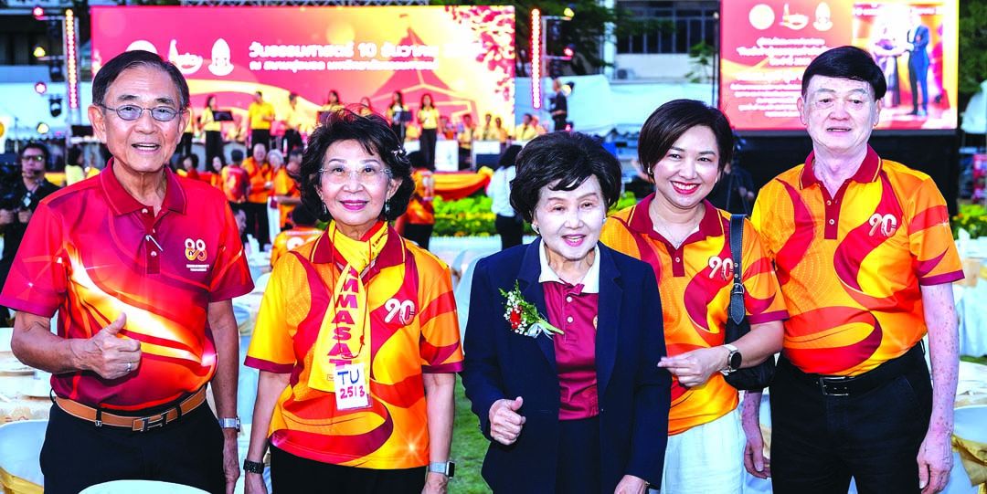 อดีตอธิการบดี มธ. รศ.เกศินี-ว่องไว วิฑูรชาติ, รศ.อัญชลี พิพัฒน์เสริญ และ สุกัญญา คุณกิตติ