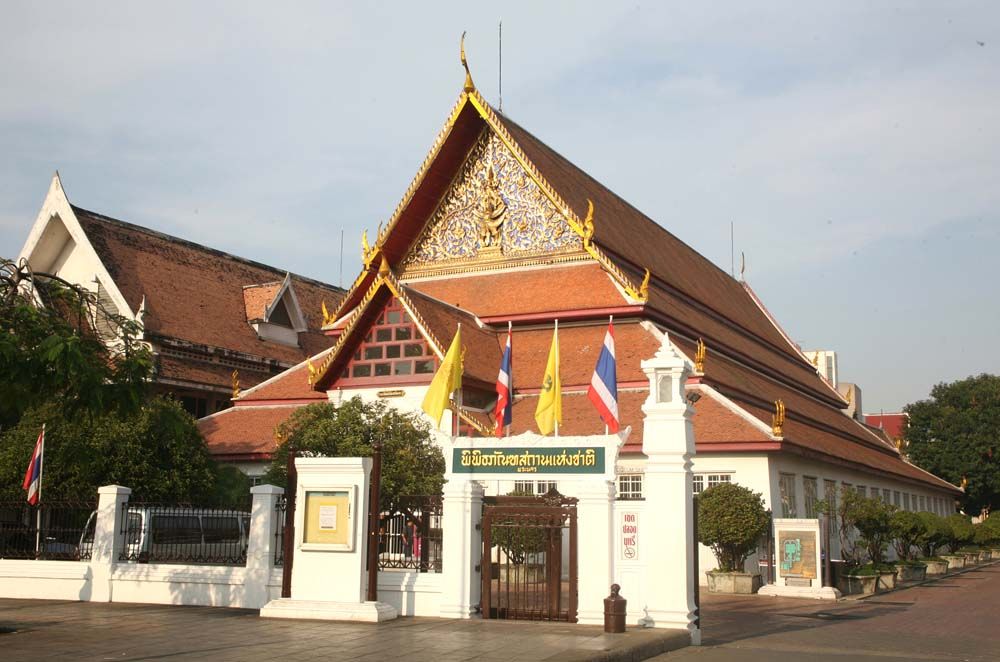 พิพิธภัณฑสถานแห่งชาติ พระนคร