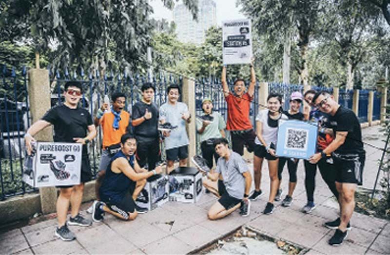 คิวอาร์ โค้ด ตามหาฐานโหด-มัน-ฮา