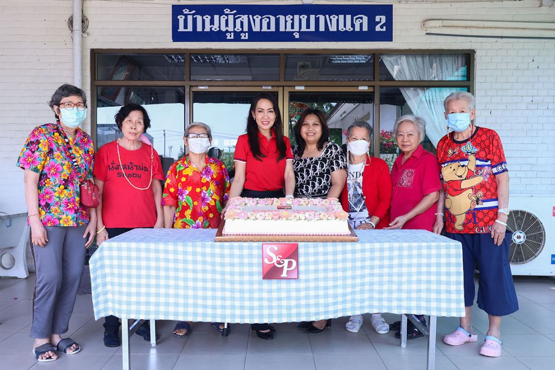 ศูนย์พัฒนาการจัดสวัสดิการสังคมผู้สูงอายุบ้าน บางแค 2

