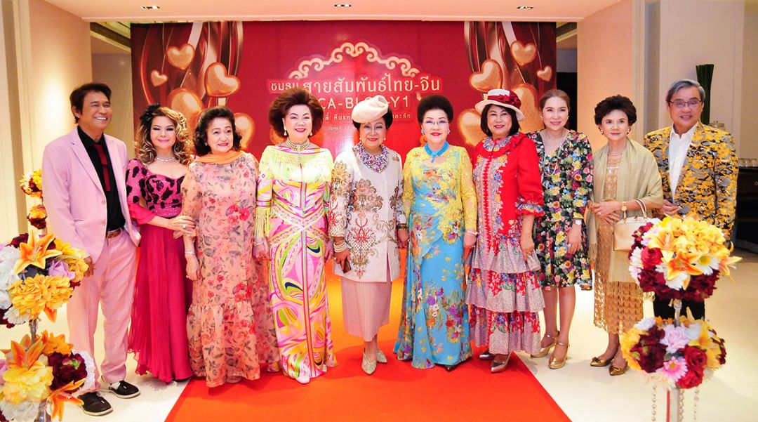 ไพโรจน์ สังวริบุตร, พวงเพ็ญ จันทร์จรุงจิต, พูนสุข ประธานราษฎร์นิกร, ดร.พัชรา วีรบวรพงศ์,
ลลิสา จงบารมี, เสาวนีย์ อักษรานุวัตร,จารุวรรณ ทองคำ, ดร.รณิดา นกไทยเจริญ, น.ท.พญ.อรวรรณ
จิตเชวงกุล และ ดร.จอห์น โจโอโจเซ่ อิน เหยา ซูม