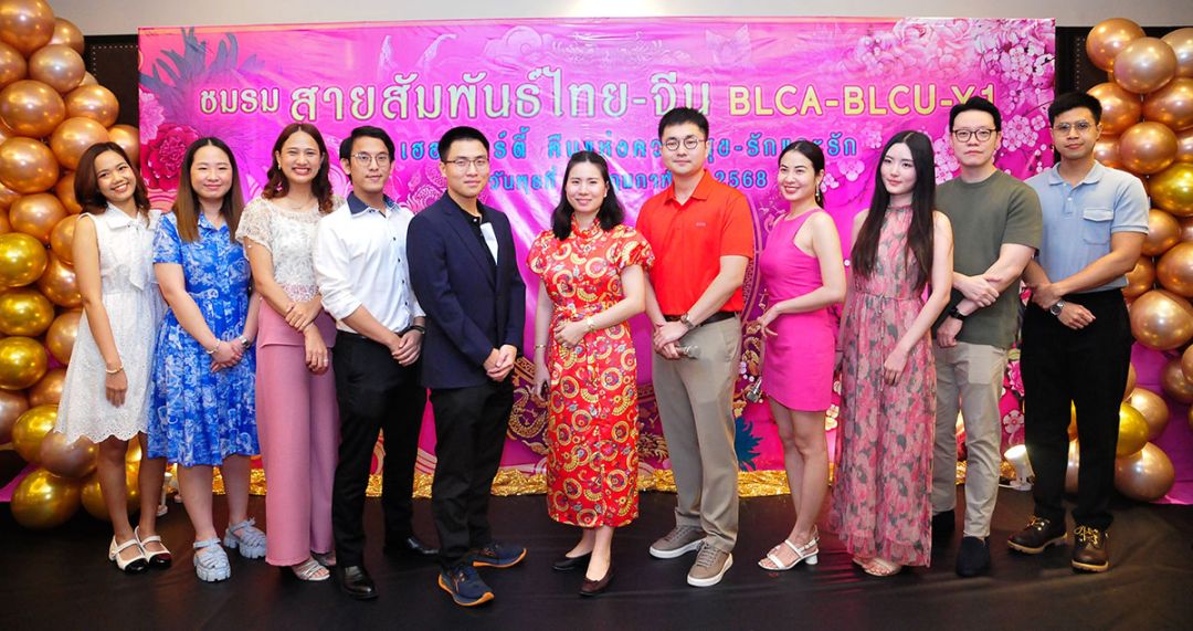 น้องๆ Y1 ร่วมสังสรรค์