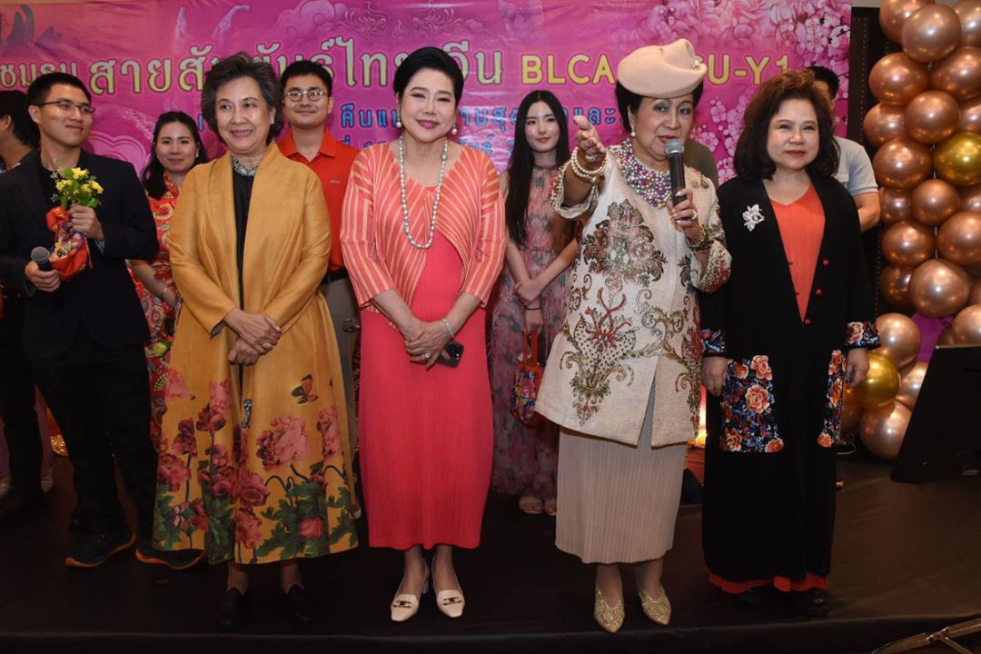 ศิริลักษณ์ ไม้ไทย, ดร.ลาลีวรรณ กาญจนจารี, ลลิสา จงบารมี และ ดร.นุชนาถ วสุรัตน์