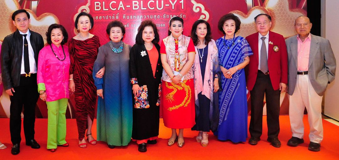 พอฤทัย ชินวัตร, นันทชา สินพัฒนสกุล, รศ.นพ.ศุภชัย ถนอมทรัพย์ และ พล.ต.อ.สุนทร ซ้ายขวัญ