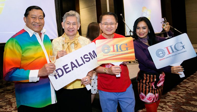 ผู้นำยุคใหม่ ILG รุ่น 2