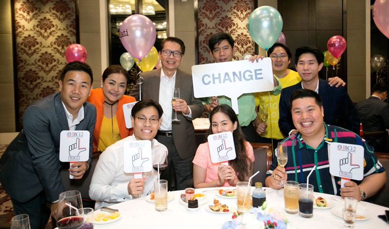 ผู้นำยุคใหม่ ILG รุ่น 2