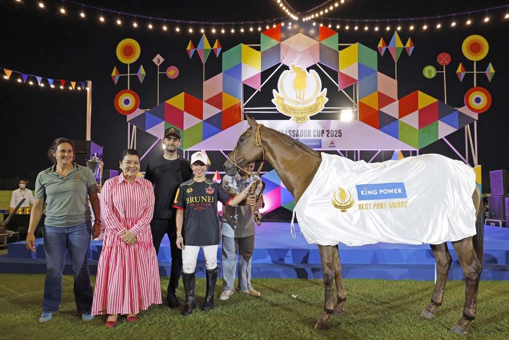 เอมอร ศรีวัฒนประภา มอบรางวัล Best Pony Award