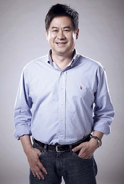 เกรียงกานต์ กาญจนะโภคิน