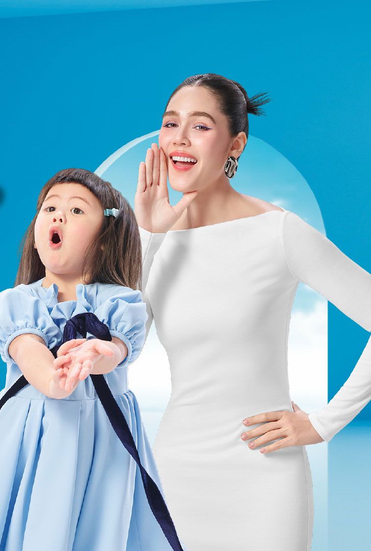 ซูเปอร์มัม ชมพู่-อารยา และน้องแอบิเกล

