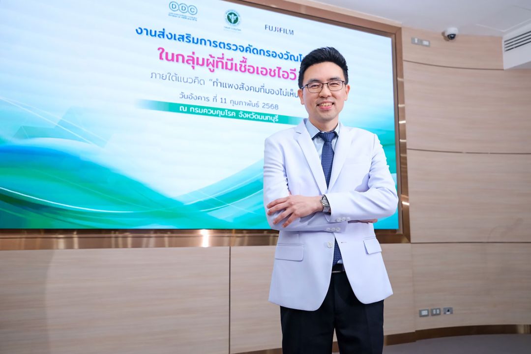 นพ.วีรวัฒน์ มโนสุทธิ


