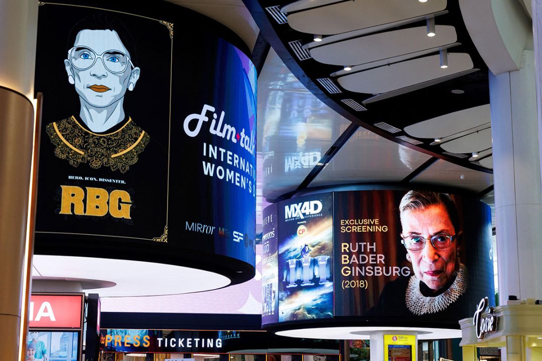 ภาพยนตร์สารคดี RBG ชีวประวัติของรูธ เบเดอร์ กินส์เบิร์ก

