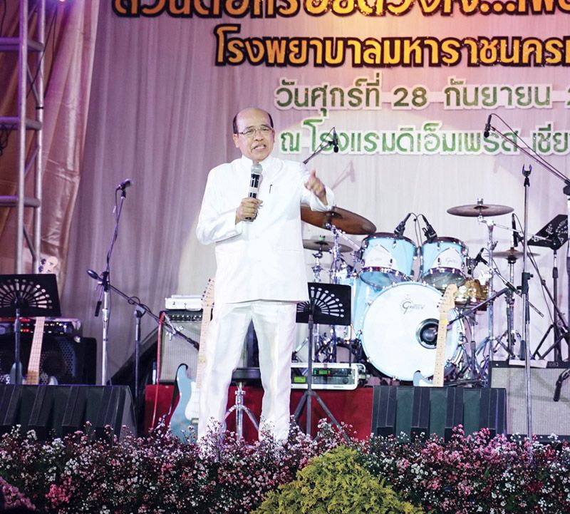 พ.อ.นพ.พงษ์ศักดิ์ ตั้งคณา มาร่วมพูดคุย
เกี่ยวกับสาระดีๆ