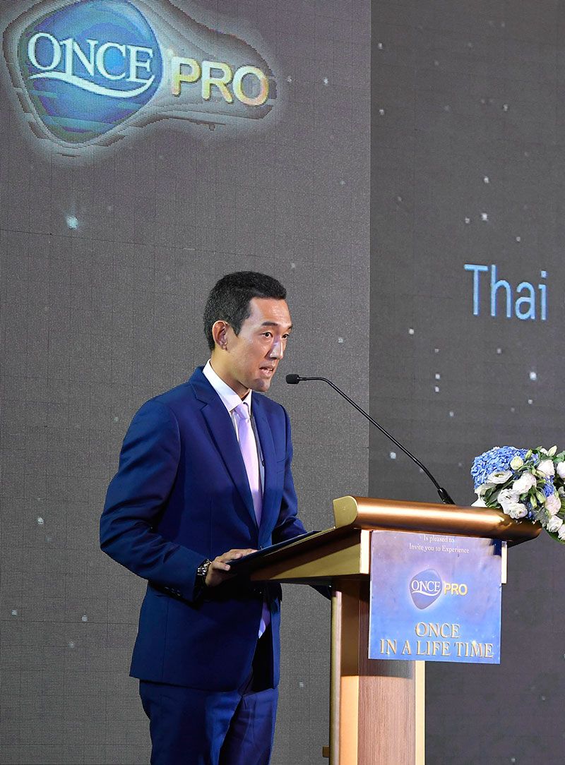 มร.ชินซึเกะ ยุอาสะ 