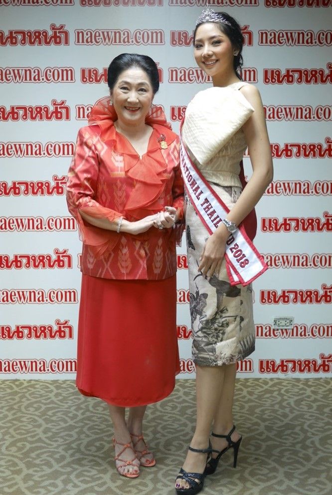 รองชนะเลิศอันดับ 1 พลอยใส - นรินทร์ภัทร์ สุทธิโภชน์ 