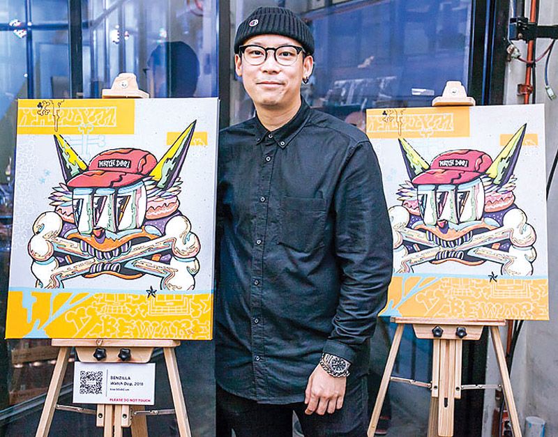 ปริญญา พิเชษฐศิริพร