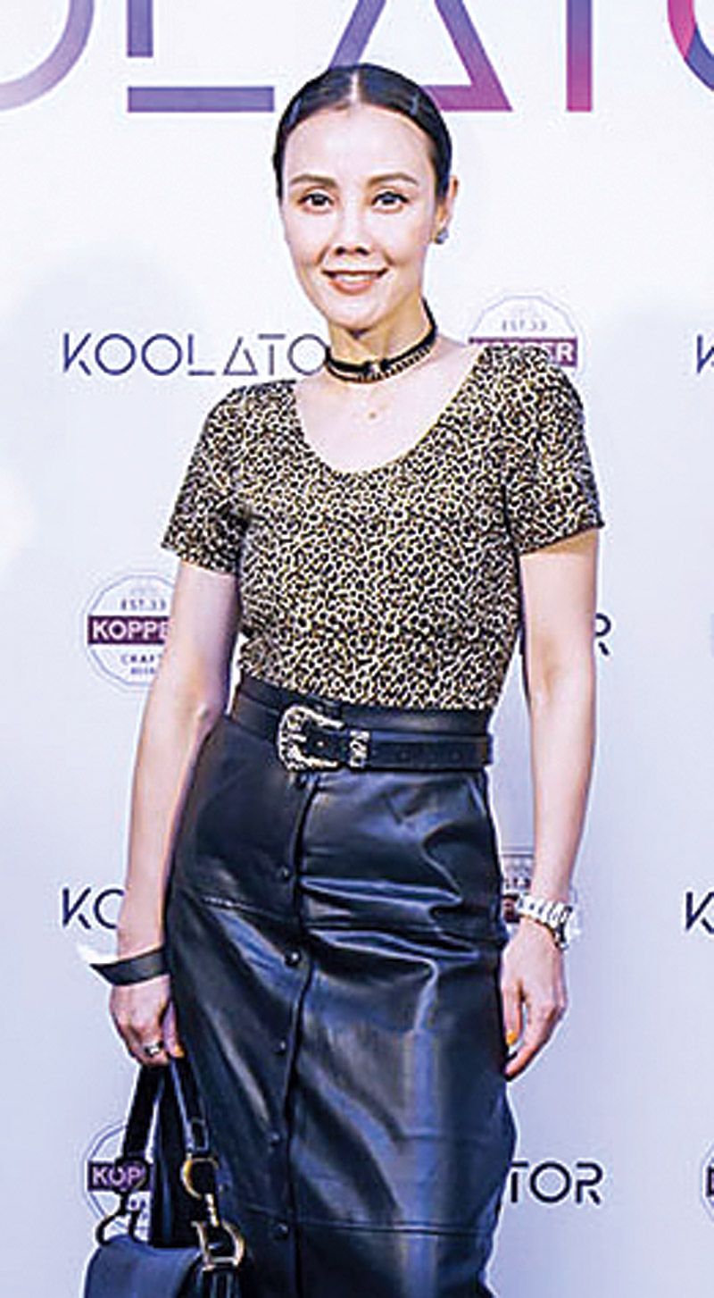 วันทิตา ลิ่วเฉลิมวงศ์