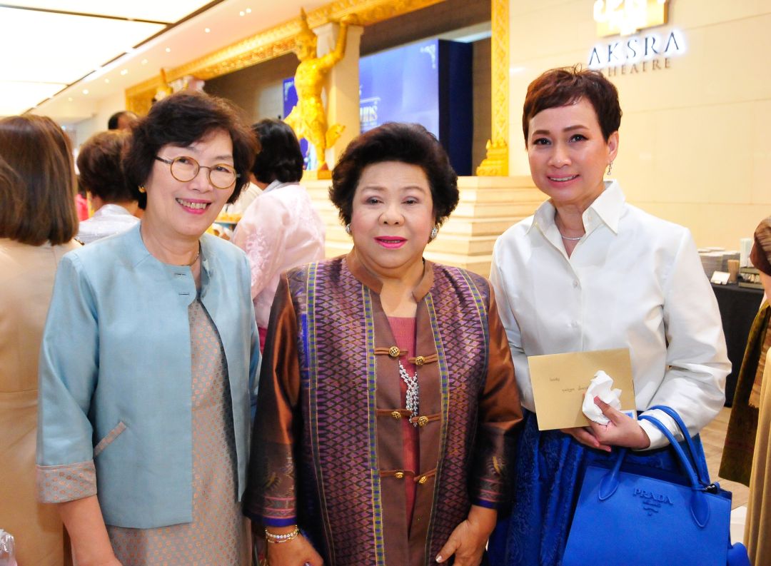ยุพดี สัตตะรุจาวงษ์,เบญจมาศ รุจิรวงศ์  และ ณัฏฐพร เอื้อมพรวนิช