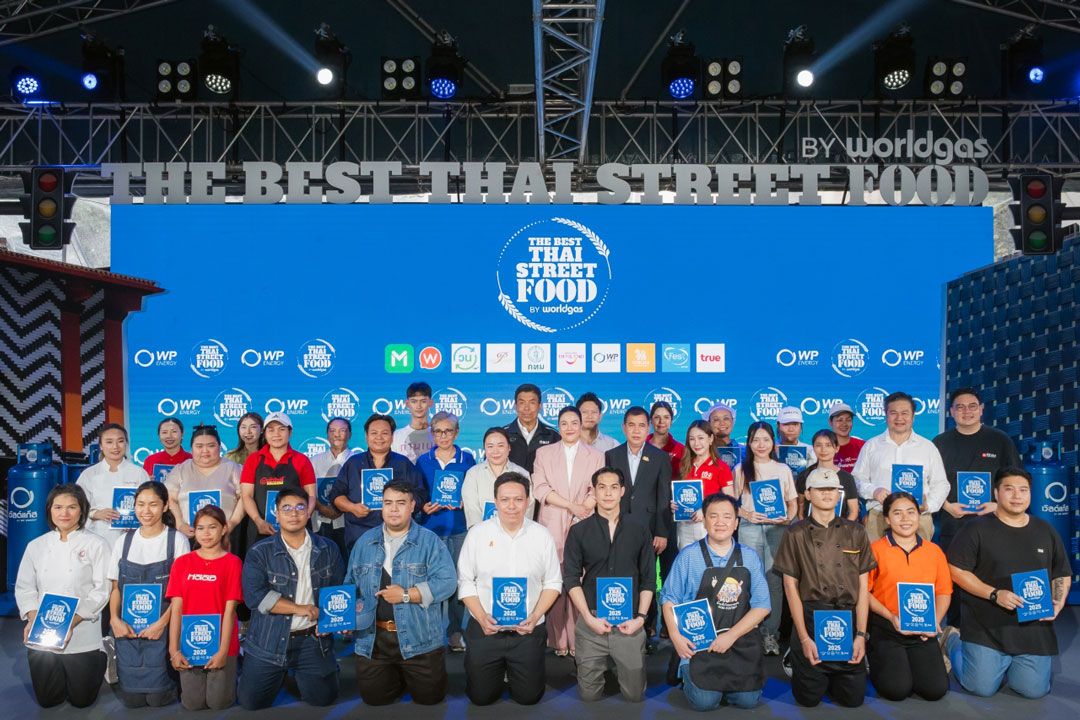 มอบรางวัล “The Best Thai Street Food By Worldgas”  ให้กับ 30 ร้านอาหารริมทาง 