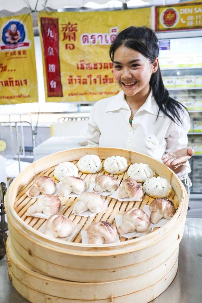 ซาลาเปาเจ 