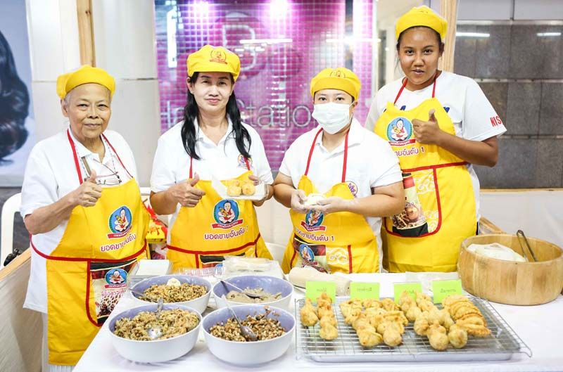 อิ่วก้วย จากร้านอิ่วก้วย (ตลาดน้อย)