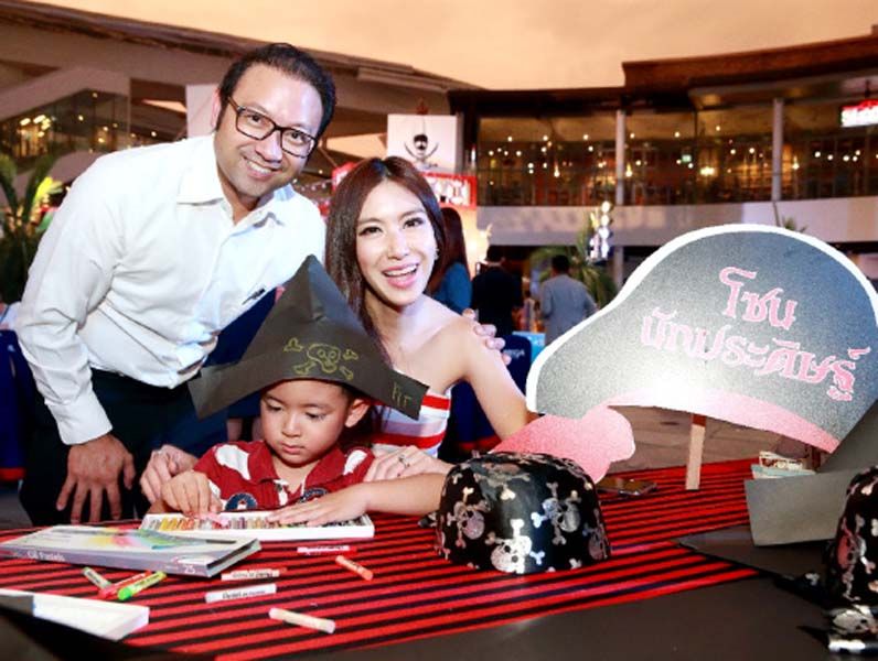 ครอบครัวไกรฤกษ์ ที่โซนนักประดิษฐ์ 