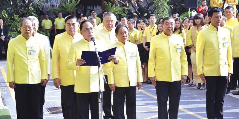 พล.ต.อ.พิชิต ควรเดชะคุปต์ ประธานคณะกรรมการจัดงาน กล่าวรายงาน