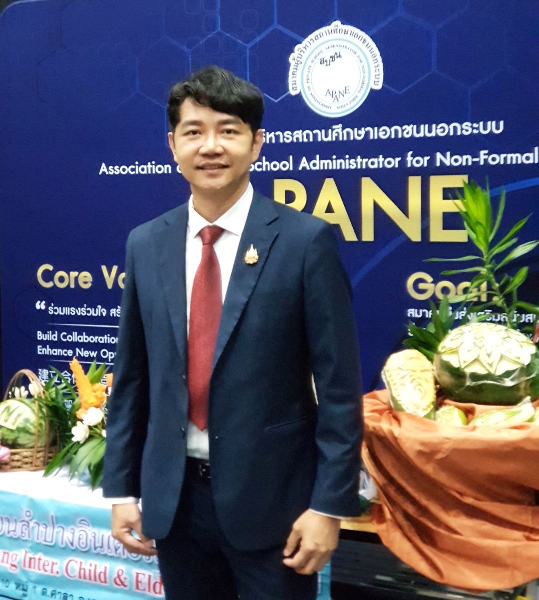 ดร.ธนากร แผลงเดช