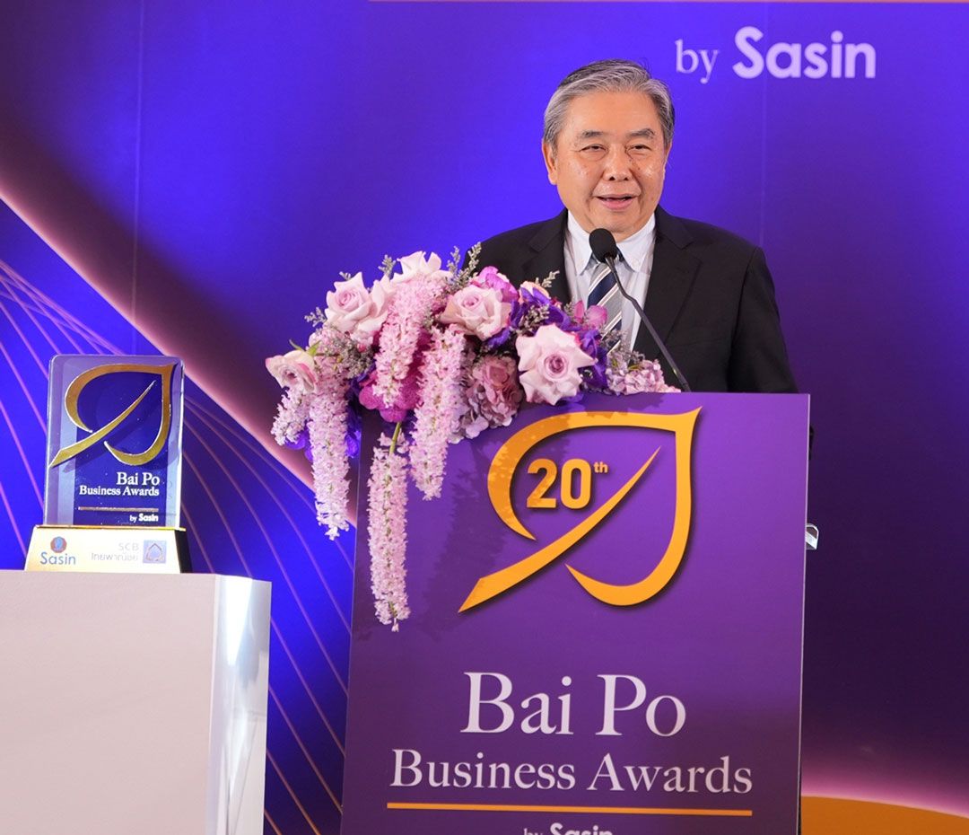 อภิศักดิ์ ตันติวรวงศ์ นายกกรรมการ ธนาคารไทยพาณิชย์ ประธานในพิธีมอบรางวัล