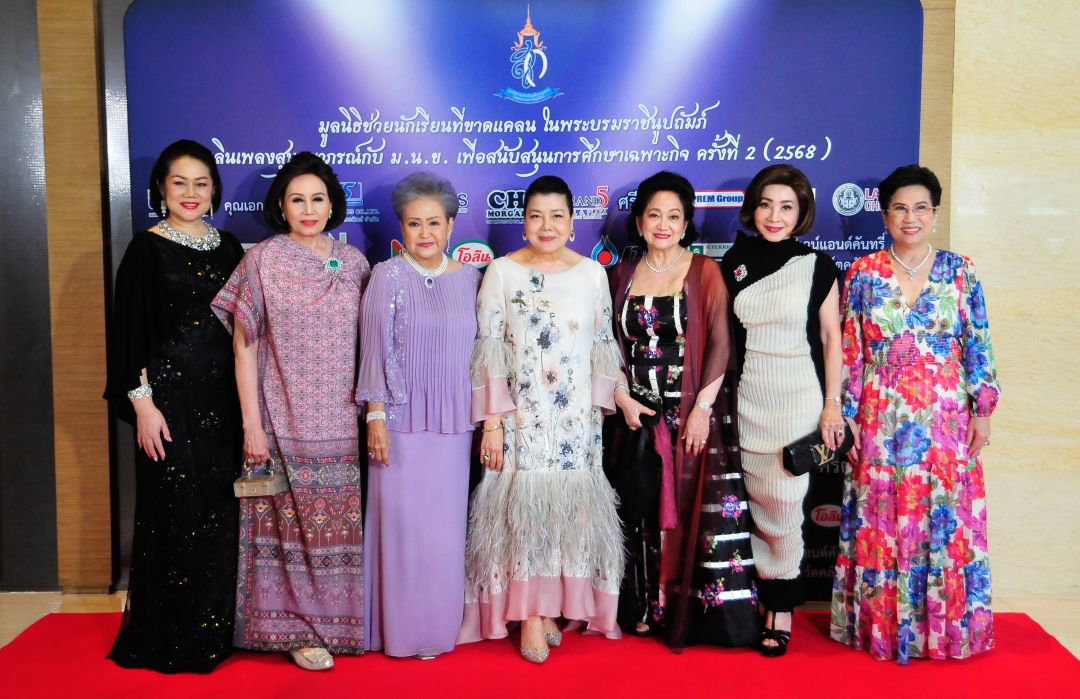 ภัทรพร สันตธาดาพร, อุษณีย์ วรวงศ์วสุ, อติพร สุนทรสนาน เสนะวงศ์, เอมอร ศรีวัฒนประภา, พูนสุข ประธานราษฎร์นิกร, ศรีสุภางค์ มอริส และสมบัติ วัฒนไทย