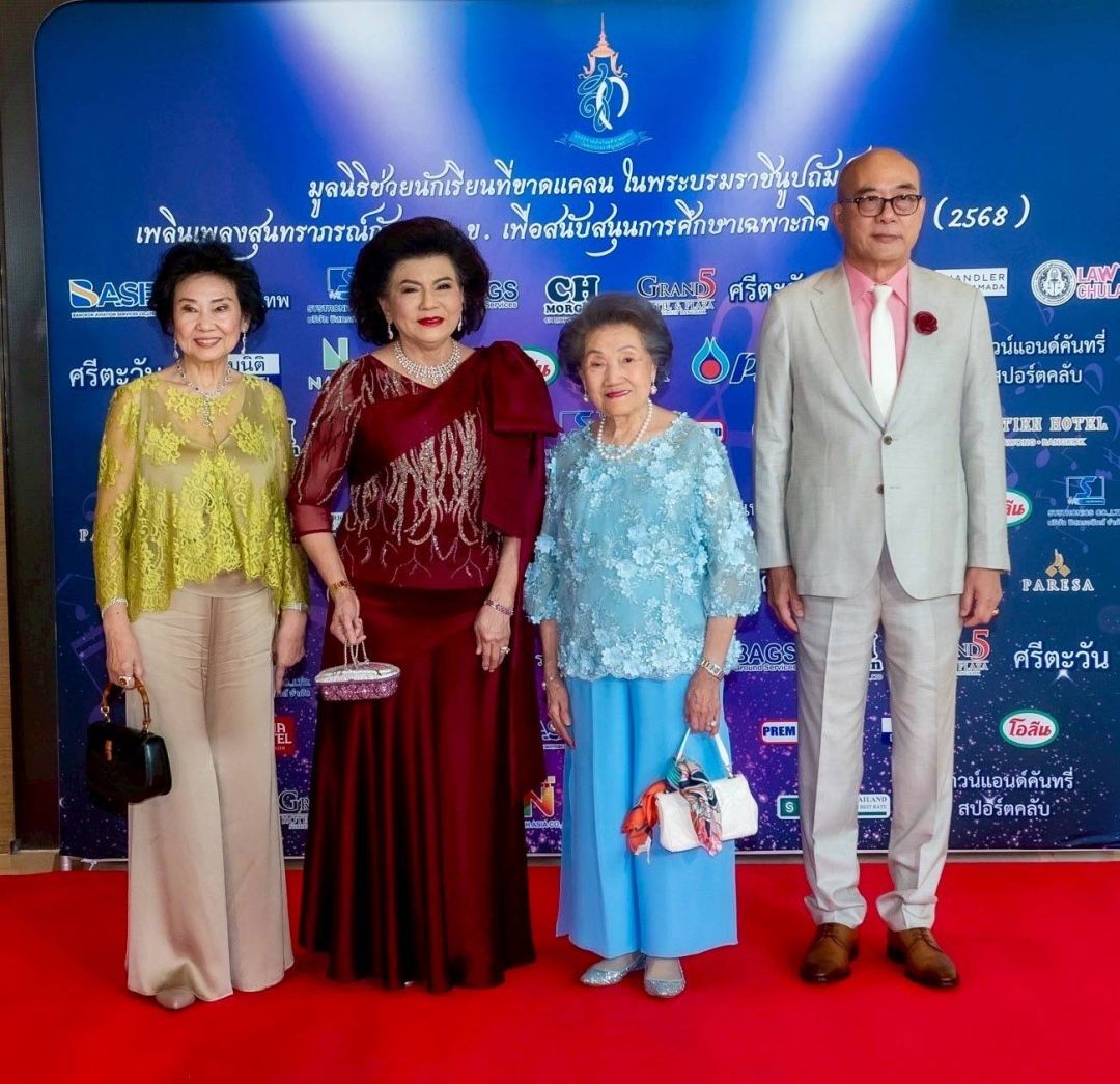 อรวรรณ ศิริภักดี, มยุรี เตยะราชกุล, มุกดา จิราธิวัฒน์ เอื้อวัฒนสกุล และวิสูตร กาญจนปัญญาพงศ์