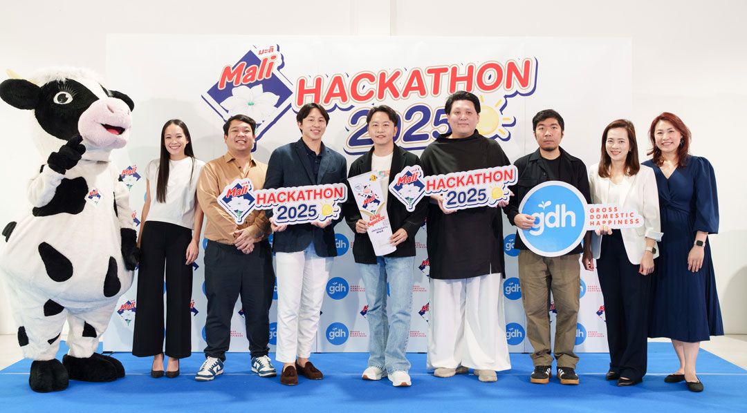 นมตรามะลิ และ GDH ปลุกพลังไอเดียสร้างแบรนด์ครองใจ Gen Z ภายใต้ Concept \