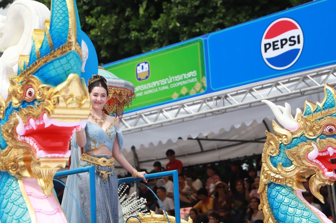 ภาพจาก : สำนักงานประชาสัมพันธ์จังหวัดอุบลราชธานี