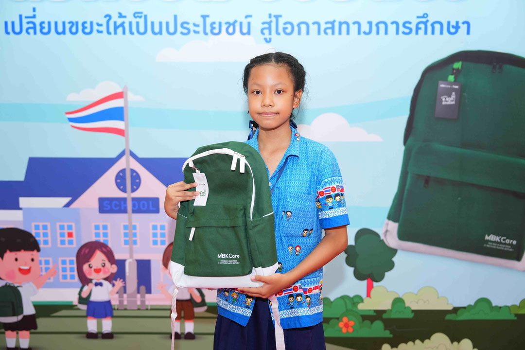 ด.ญ.เกวลิน ธรรมเนียม โรงเรียนวัดบรมนิวาส