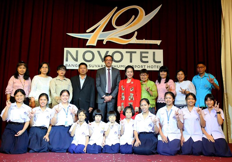 เลี้ยงอาหารกลางวันคุณครูและนักเรียนจากโรงเรียนเศรษฐเสถียรในพระราชูปถัมภ์