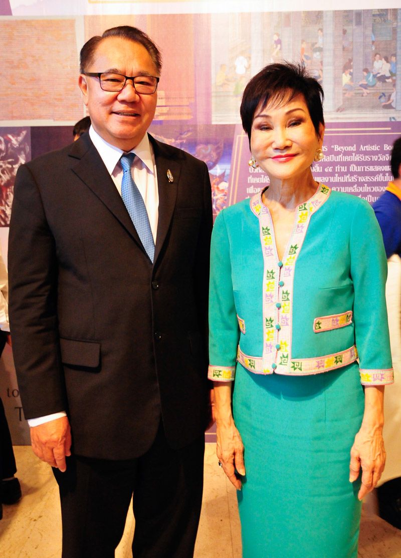 สมพันธ์ จารุมิลินท และ คุณหญิงชดช้อย โสภณพนิช 