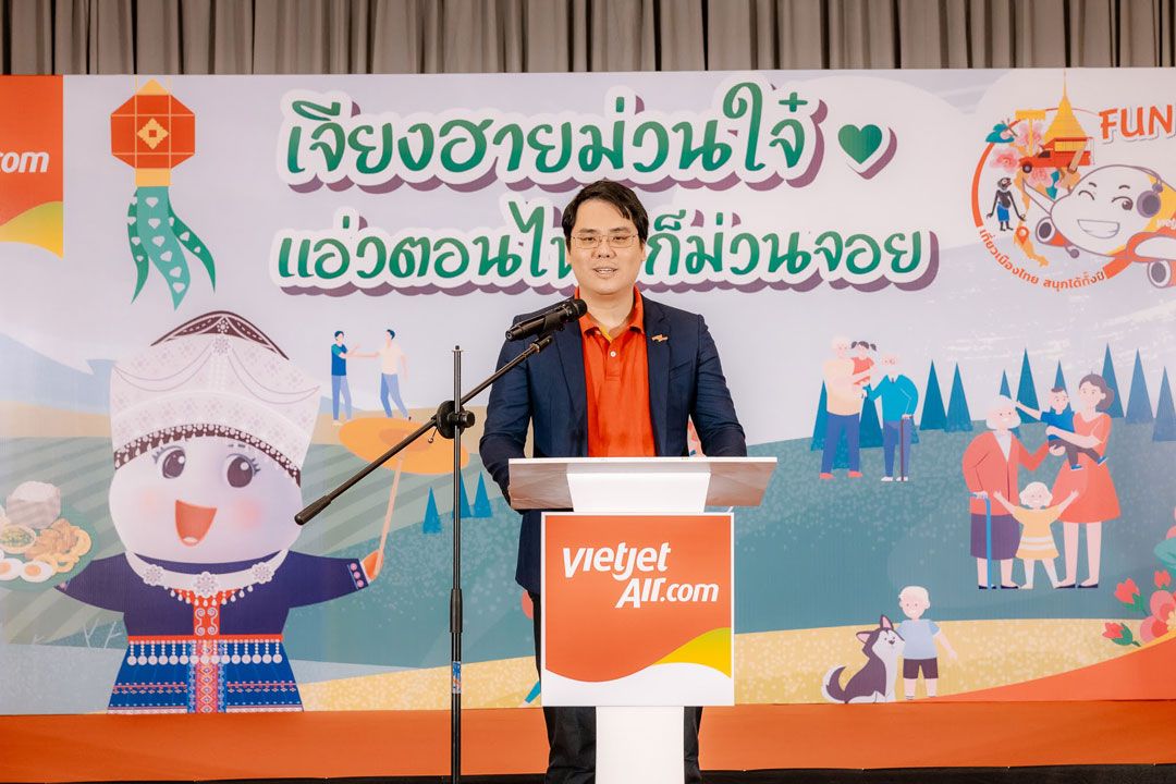 ภูเบศ กิตติญาณปัญญา