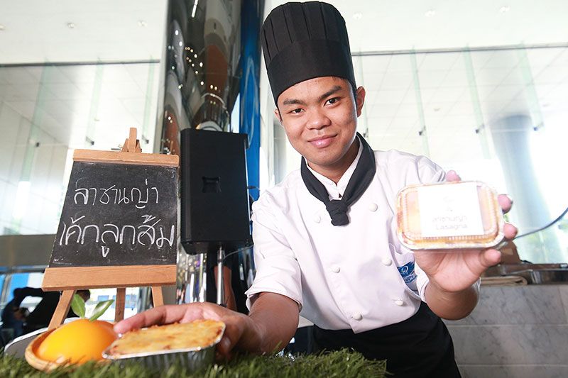 ไธพัตย์ วรรณา อนาคตเชฟชื่อดัง 