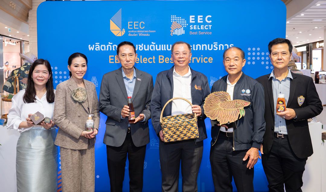 คณะกรรมการ ดร.ดารินันท์ นันทวงค์ รักษาการ ผอ.สกพอ.,ณพาภรณ์ โพธิรัตนังกูร ประ
ธานบริหาร Nai LertGROUP,วิรัตน์ ศิริสกุลงาม ประธานหอการค้าภาคตะวันออก หอการค้าไทย,ดร.จุฬา สุขมานพ เลขาธิการ สกพอ. ,ดร.จิตรกร เผด็จศึก กก.หอการค้าไทยและประธานหอการค้ากลุ่ม จ.ภาคตะวันออก 1,วสันต์ ศิรินภารัตน์ เลขาธิการประธานหอ
การค้ากลุ่มจังหวัดภาคตะวันออก 1 และรองประธานหอการค้า จ.ฉะเชิงเทรา
